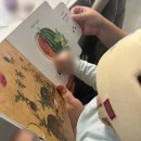아람채소과일마트