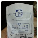 닥터리동물병원 이미지