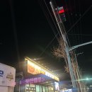 맛찬들왕소금구이상모사곡점 이미지