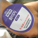 이철원내과의원 이미지