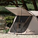 그늘막8 이미지