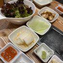 호미정