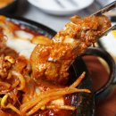 미미등갈비오창