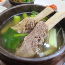 한우숯불갈비 이미지