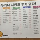 대단한김밥