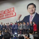 신임갑