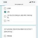 벨라커피 이미지