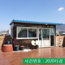 충주남산초등학교 이미지