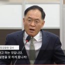 ＜죄 만드는 검(檢)＞ 프로젝트... 평범한 당신을 노리는 검사의 ‘칼’ 이미지