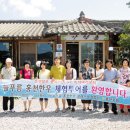 홍천축산업협동조합 육가공공장 이미지
