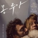 루아 이미지