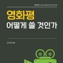 씨네클럽 이미지