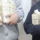 행복드림복지재단 영농조합법인 네이버블로그
