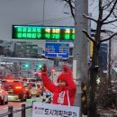 보라지구 입구 삼거리 이미지