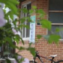 동자동경로당경로당 이미지