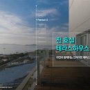 시화디자인 이미지