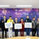 더(The)소중한 한끼 이미지