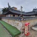 삼성일번가