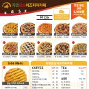 화원 별암리 이미지