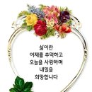 가야여관 이미지