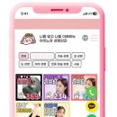 아이노유성형외과의원