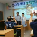 김호순 농장 네이버블로그