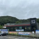 광덕커피