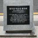 명보쥬얼리 | 충무로 산책 - 한국영화의 상징 단성사 명보아트홀 서울극장 대한극장
