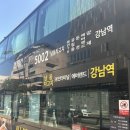 에니카랜드 양재 남부점 | 서울에서 용인 에버랜드 캐리비안베이 가는법 캐비 하이시즌 꿀팁 락커 수건 이용방법