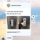 (주)한국지엠수원정문바로서비스 | Love, Luv, L0ve ㅅr랑