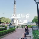 (주)반도엘리베이터 이미지