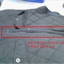 보령 세탁소 이미지