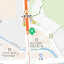 글라스(GLASS)988 이미지