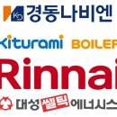 911보일러할인마트 이미지