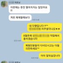 로드맵마케팅컨설팅 이미지