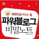 박현농장 이미지