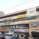 월피동 광덕시장 이미지