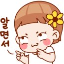 마들렌슈퍼