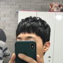 유앤나헤어 네이버블로그