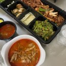 다시또오리 이미지
