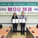 한국차량공업 이미지