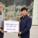 청양 6리 이미지