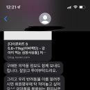 금호동동물약국 이미지