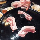 동아솥뚜껑삼겹살