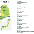 조이이븐