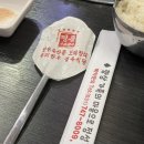 우리명품한우 이미지