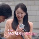 정재경