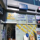 도그럭스 이미지