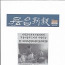 거창푸드뱅크 이미지