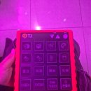 대방노래연습장 이미지